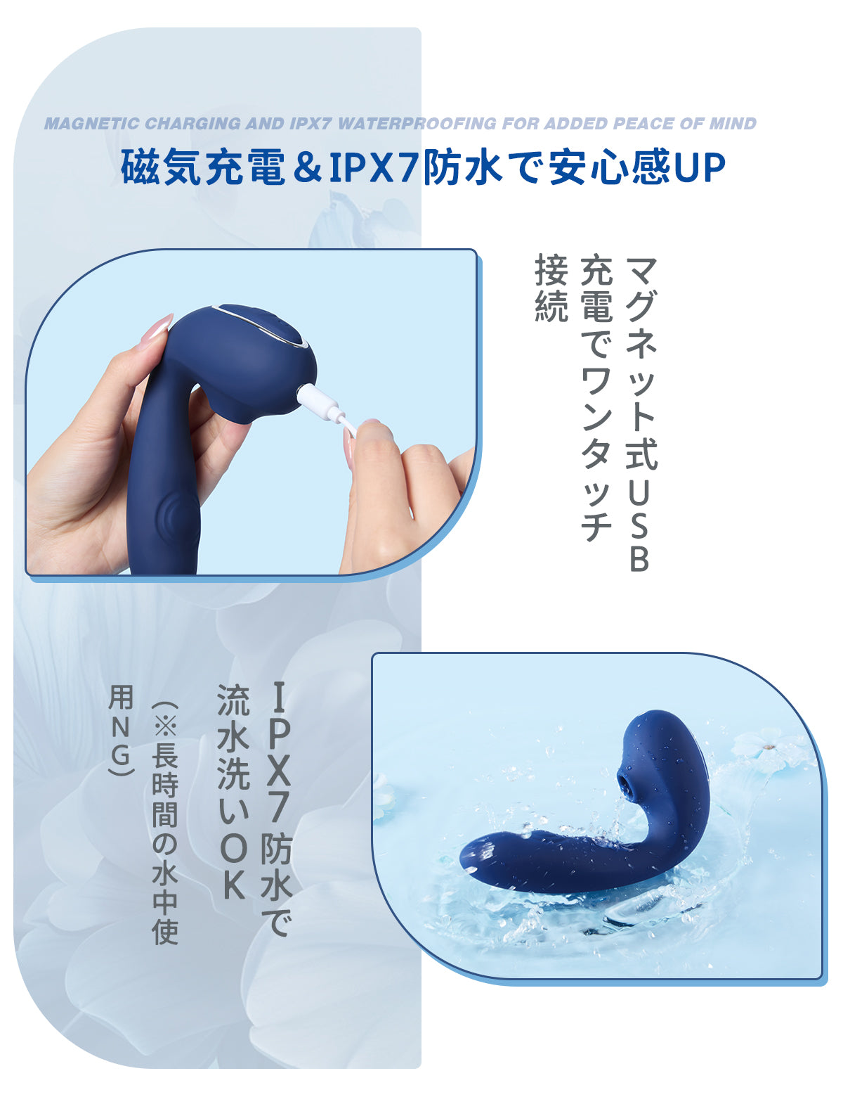 Toycod TaraS 青い吸うやつ 吸引クリ2点責めバイブ|ラブグッズ（副本）