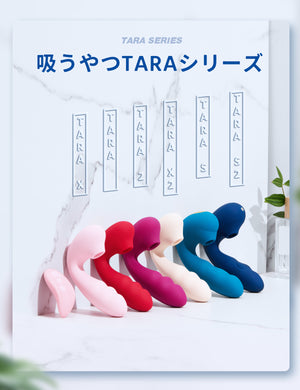 Toycod TaraS 青い吸うやつ 吸引クリ2点責めバイブ|ラブグッズ（副本）