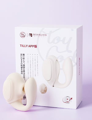 Toycod Tilly 装着バイブ 二点責め 吸引×叩き×感圧 アプリ操作 ラブグッズ