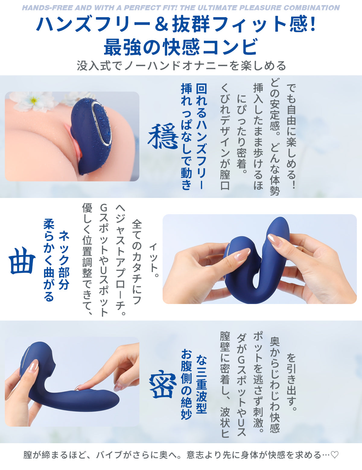 Toycod TaraS 青い吸うやつ 吸引クリ2点責めバイブ|ラブグッズ（副本）
