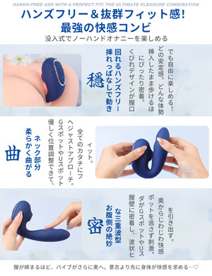 Toycod TaraS 青い吸うやつ 吸引クリ2点責めバイブ|ラブグッズ（副本）