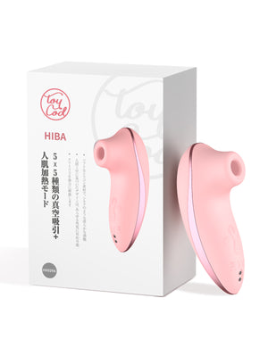 ToyCod HIBA 吸うやつ 吸引バイブ 加熱 クリ責め 女性用 アダルトグッズ