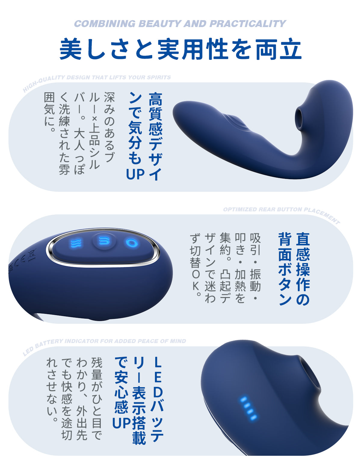 Toycod TaraS 青い吸うやつ 吸引クリ2点責めバイブ|ラブグッズ（副本）