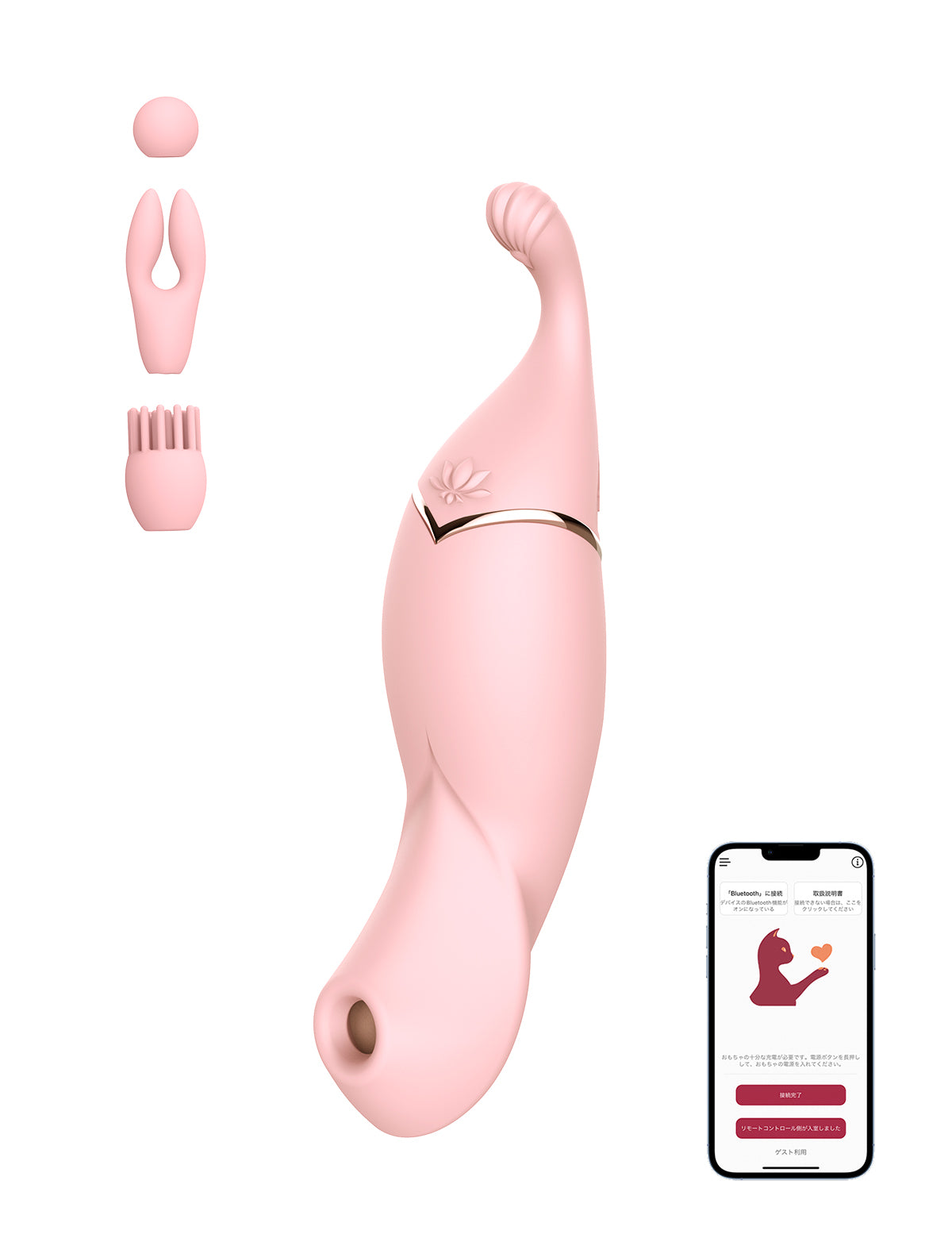 ToyCod 波見鳥 潮吹きバイブ ピンポイント×吸引×激震×遠隔 3種交換ヘッド ラブグッズ