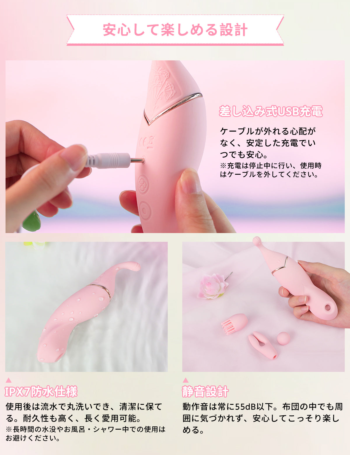 ToyCod 波見鳥 潮吹きバイブ ピンポイント×吸引×激震×遠隔 3種交換ヘッド ラブグッズ