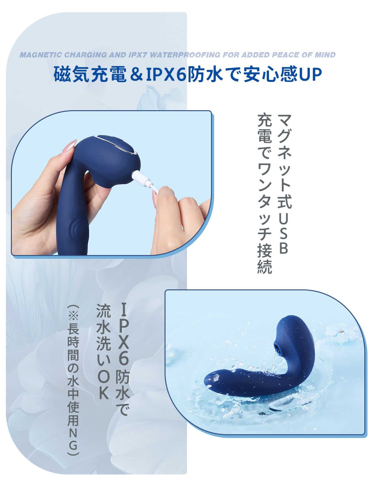 Toycod TaraS 青い吸うやつ 吸引クリ2点責めバイブ|ラブグッズ（副本）